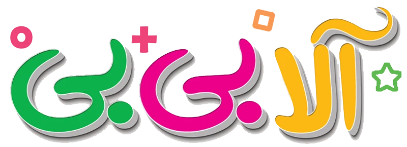 لوگو